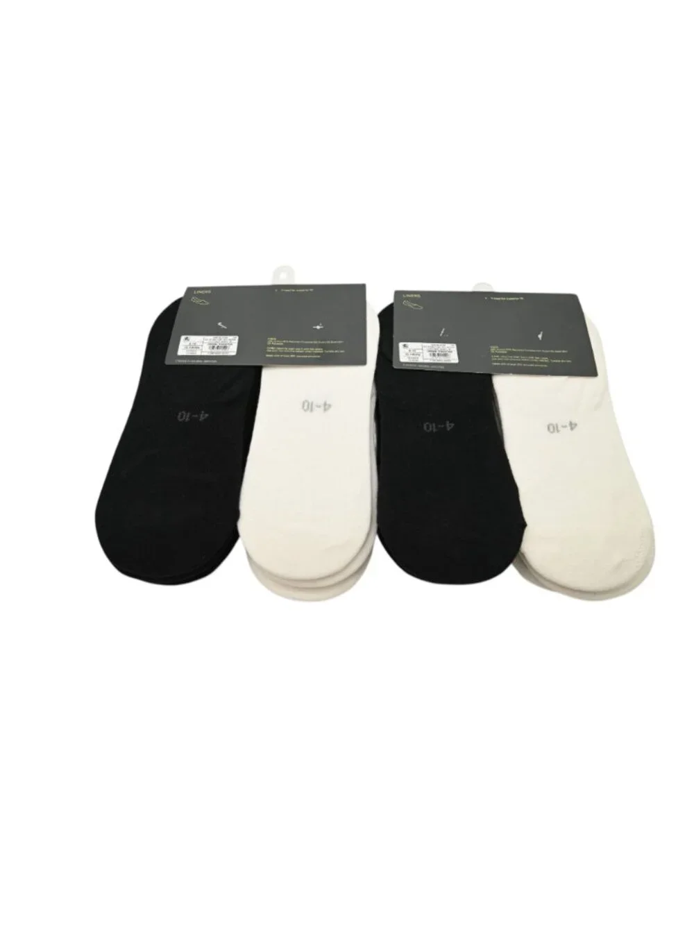 NIP All In Motion Lot of 2 Sock Liners Sz 4-10 Black White 10 Pair Each Athletic
